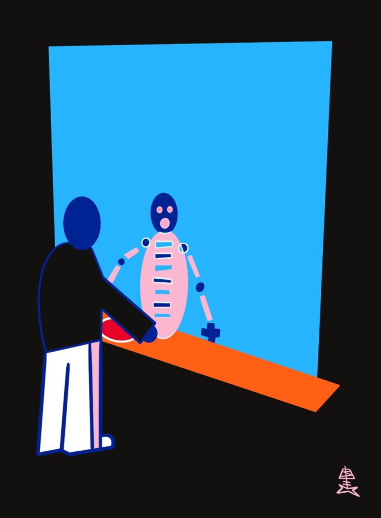 Artwork by Sal Marx called "In My Mirror." It shows a healthy-appearing person looking into a mirror and seeing a skeleton-like image reflected back.